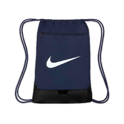NIKE BRASILIA GYMSACK AZUL MARINO