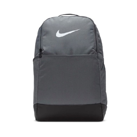 NIKE BRASILIA BACKPACK GRIS