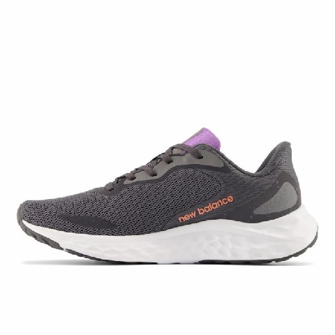 NEW BALANCE FRESH FOAM ARISHI V4 GRIS